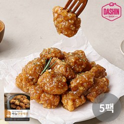 [다신샵] 성수동905 닭가슴살 마늘간장치킨 / 저탄수 NO밀가루, 5팩, 130g