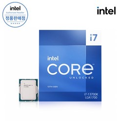 인텔 코어i7-13세대 13700K (랩터레이크)