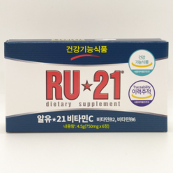 RU 알유 21 6정