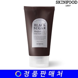 스킨푸드 블랙슈가 퍼펙트 스크럽 폼 180g (NEW), 1개