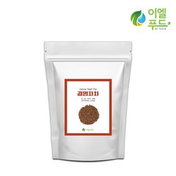 국산 결명자 삼각티백 볶은 결명자차 50개 100개, 1g, 2개, 50개입