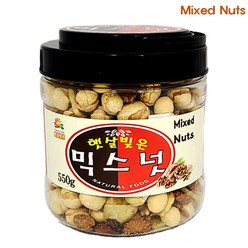 다봄마켓 오양식품 영양듬뿍~!고소한 견과류 햇살빚은 Mixed Nuts 550g 혼합견과, 1개