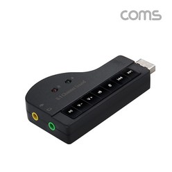 TB487 Coms USB 사운드카드 8.1채널 3.5mm pc 노트북