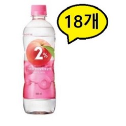 롯데칠성음료 2% 부족할때 복숭아, 500ml, 18개