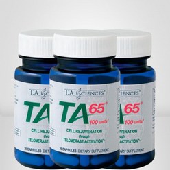 TA65 텔로미어 텔로머라아제 이뮨 부스트 30 캡슐 3병 TA사이언스