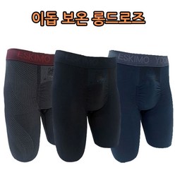 컬럼비아롱드로즈