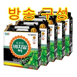 베지밀 달콤한 베지밀B 검은콩 두유 190ml * 80팩, 80개입