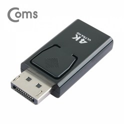 [BB641] Coms 디스플레이 포트 컨버터 DP(M)/HDMI(F), 상세페이지 참조
