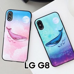 돌핀파라다이스 LG G8 G820 카드수납 범퍼케이스