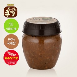 윤성순 콩킹 된장1kg 파주장단콩 전통식된장, 1kg, 1개, 1kg