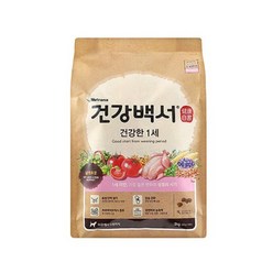 건강백서 건강한 1세 2kg 반려견국산사료, 1개