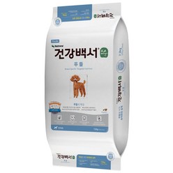 건강백서 순 푸들 7.2kg+쿠키펫3종세트 /강아지사료, 피부/털개선