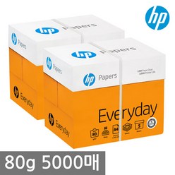 [HP] A4 복사용지(A4용지) 80g 2500매 2BOX, 상세 설명 참조, 상세 설명 참조, 상세 설명 참조, 상세 설명 참조, 상세 설명 참조