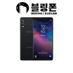 삼성 갤럭시 A8 STAR 64GB 중고폰 공기계 SM-G885, 갤럭시A8 STAR, 특S등급, 블랙