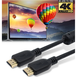 HDMI Ver2.0 인증 케이블 Full HD 3D Ultra HD 60Hz지원 삼성 모니터 UHD 4K 2K 해상도 HEC(이더넷) 완벽지원 TV 모니터 연결(0.3m-20m), 0..3m, 1개