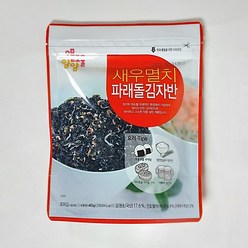 오물조물얌얌 새우멸치 파래돌김자반 40g x 20봉 (무료배송) 돌자반