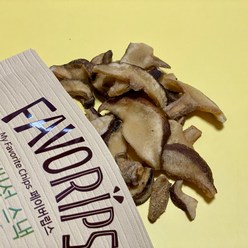 유기농 국산 버섯칩 5팩 표고버섯칩 느타리버섯과자 주전부리 야채칩 주전부리, 5개, 느타리버섯 스낵 5팩, 25g