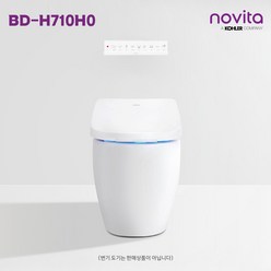 노비타 살균 방수 비데 BD-H710H0