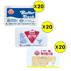 (냉장)[오뚜기]버터후레시10gx20+딸기쨈12gx20+메이플시럽 디스펜팩11gx20, 11g