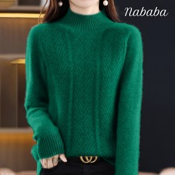 나바바 NK1030 여성 심플 데일리 소프트 반폴라 니트 스웨터