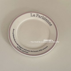 빈티지 블루림 파리 레터링 플레이트 브런치 접시 프렌치 무드, La Parisienne, 1개