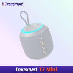 Tronsmart T7 Mini 미니 휴대용 블루투스 스피커 IPX7방수 LED, Grey, T7 Mini Speaker