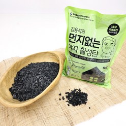 김용석 먼지없는 활성탄 야자숯 탈취 새집증후군 1kg, 1개