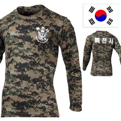 아미캠프 쿨론 특전사 티셔츠 디지털 긴팔 군인 군대 밀리터리 기능성 티