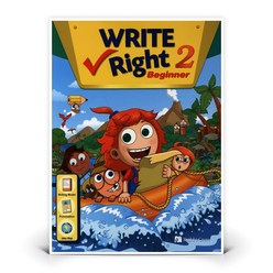 라이트 라잇 비기너 Write Right Beginner 2 (Student Book + Workbook) | NE Build and Grow (능률)