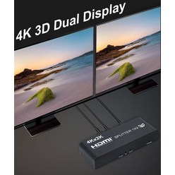 4K 3D 1x2 HDMI 분배기 1080P 변환기 비디오 PS3 PS4 XBOX DVD 노트북 PC TV 모니터 듀얼 디스플레이, [04] with AU Plug