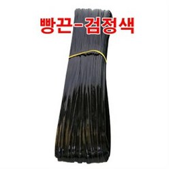 빵끈 검정색/흑색 포장재 식빵끈 PVC 칼라타이 전선끈, 색상선택, 투명