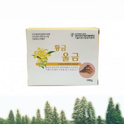 다산 황금 울금비누 100g 7개, 엘리펀트 컴퍼니 1, 본상품선택