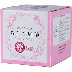 일본직구 젠야쿠노 BOX 시리즈 치코리 커피 2g x 10봉지 20g, 수량, 상세참조