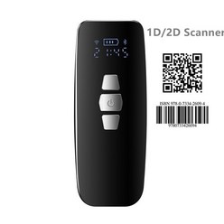 바코드 스캐너 스케너 1D QR 2D 블루투스 무선 바코드 스캐너 2.4G 무선 USB 유선 미니 바코드 리더 LCD, 02 2D