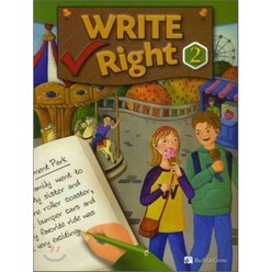 Write Right 2, Build & Grow (능률교육)