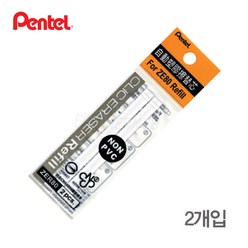 펜텔 NON-PVC 클릭 이레이저 지우개 리필 (막대형) (12개 1세트), 스카이블루