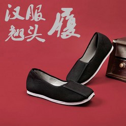 한푸 선녀옷 사극 중국 전통 의상 2023 고대 신발 액세서리 남성용 틸트 헤드 싱글 슈즈 스퀘어 마우스