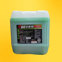 JW중외산업 냉각수 사계절부동액 말통 (녹색) 18L .CAR, 1개, 상세페이지 참조