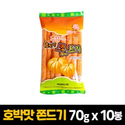 에코푸드 호박맛 쫀디기 (설탕) 70g, 10봉, 1개