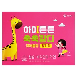 유유제약 하이튼튼 쑥쑥칼디 츄어블정 딸기맛 120정(1개월분), 120정, 1개