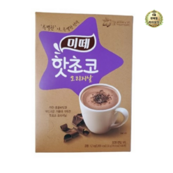 미떼 핫초코 오리지날 40입 진한맛, 30g, 120개입, 3개, 40개입