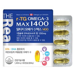 더리얼 RTG 알티지 오메가3 맥스1400 60캡슐 비타민E 2개월분