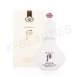 더히스토리오브후 공진향 설 미백 선 비비 크림 SPF45 40ml, 1개