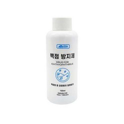 아마존백점병방지제150ml, 2개