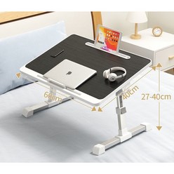DND마켓 접이식 노트북 침대 배드 테이블 (주) 존글로벌, 블랙