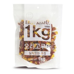 테비사사미 오리고구마 1kg 강아지 간식 대용량 1kg, 1개