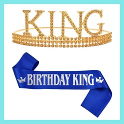 룰루마켓 남성 생일파티 BIRTHDAY KING, 실버 왕관 블랙&실버 어깨띠