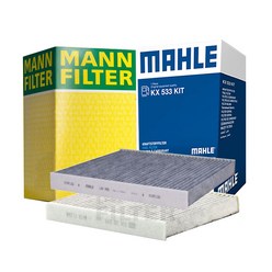 폭스바겐 티구안 에어컨필터 활성탄 MANN MAHLE, 2세대(18년~) MAHLE MANN, 1개