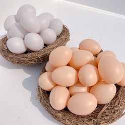 [왓위셀] 계란 달걀 가짜 알 모형 부활절 소품, 01. 황달걀(20알)