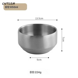 CNTCSM 한식 304 스테인리스 덮개 밥공기 이중단열 원형 파오차이공기 업소용 고깃집 국공기, 뚜껑볼14cm(이중실버 뚜껑없음), 1개